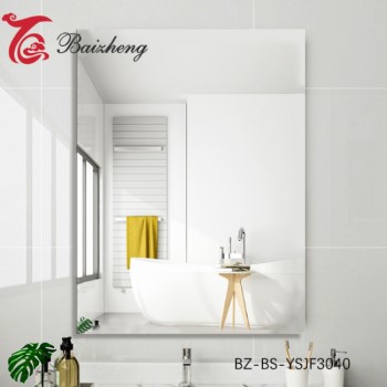 Зеркало с фацетом прямоуг 300*400мм BZ-BS-YSJF3040