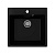 Мойка кухонная Ulgran Quartz Forte 505-08,цвет-космос (505*505*200) 36054