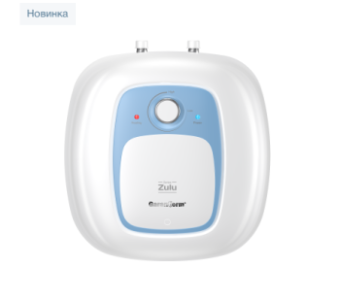 Водонагреватель  Garanterm Zulu 15 U квадрат эмаль